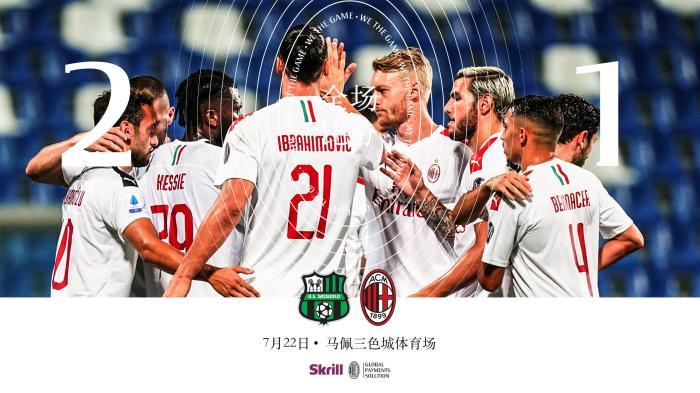  切尔西换帅如换刀，波特首秀率队战胜强敌止颓势